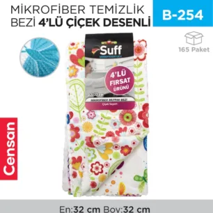 MİKROFİBER TEMİZLİK BEZİ 4LÜ ÇİÇEK DESENLİ (A01-3232-250)