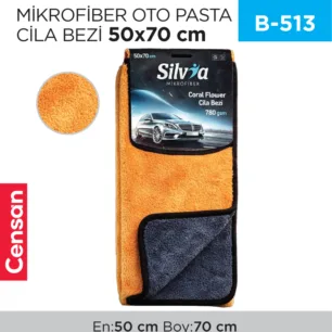 MİKROFİBER OTO PASTA CİLA BEZİ 50*70 (SLV33)