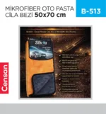 MİKROFİBER OTO PASTA CİLA BEZİ 50*70 (SLV33)