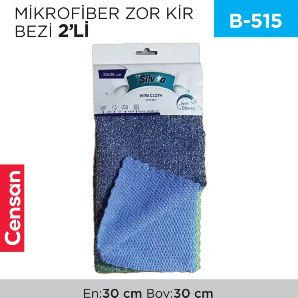 MİKROFİBER ZOR KİR BEZİ 2Lİ (30*30) (SLV41)