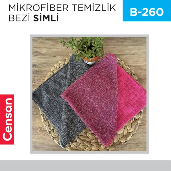 MİKROFİBER TEMİZLİK BEZİ SİMLİ (RND15)