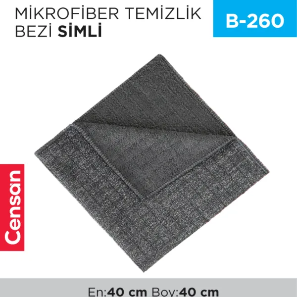 MİKROFİBER TEMİZLİK BEZİ SİMLİ (RND15)