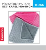 MİKROFİBER MUTFAK BEZİ KARELİ 40*40 (RND17)