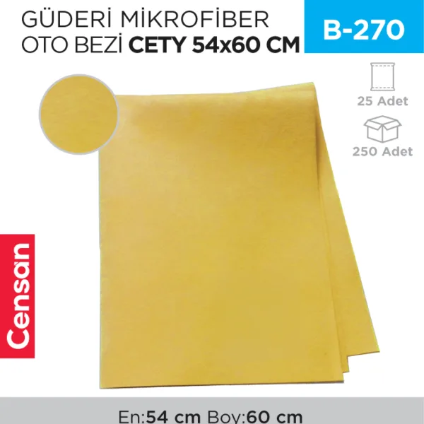 GÜDERİ MİKROFİBER OTO BEZİ CETY 54*60 (RND3444)