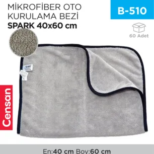 MİKROFİBER OTO KURULAMA BEZİ SPARK 40*60 (M2315)