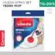 VİLEDA SPİNO SET YEDEK MOP
