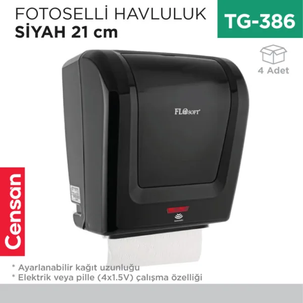 FOTOSELLİ HAVLULUK SİYAH 21 CM (F 047S)