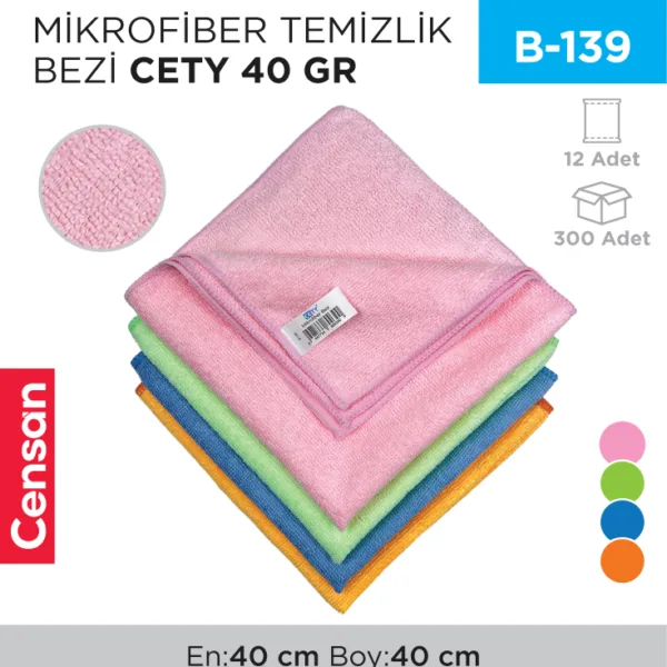 MİKROFİBER TEMİZLİK BEZİ CETY 40 GR (RND 10)