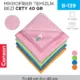 MİKROFİBER TEMİZLİK BEZİ CETY 40 GR (RND 10)