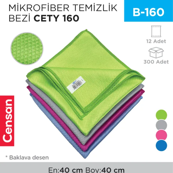 MİKROFİBER TEMİZLİK BEZİ CETY 160 (RND05)(BAKLAVA DESEN)