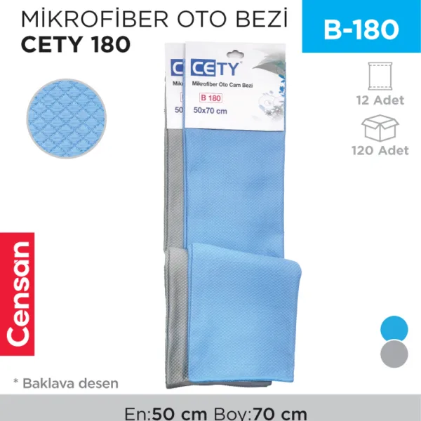 MİKROFİBER OTO BEZİ CETY 50*70 CM (BAKLAVA DESEN) (RND06)