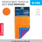 MİKROFİBER TEMİZLİK BEZİ 3LÜ ORKİDE (30*40 CM)(A07-4030-250)