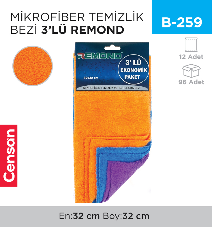 B-259_ad9d92bc9dc550cd0b0188b334f425c3 MİKROFİBER TEMİZLİK BEZİ 3LÜ ORKİDE (30*40 CM)(A07-4030-250)