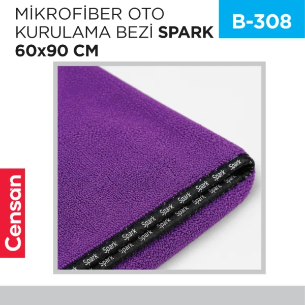 MİKROFİBER OTO KURULAMA BEZİ SPARK 60*90 (MP2317)