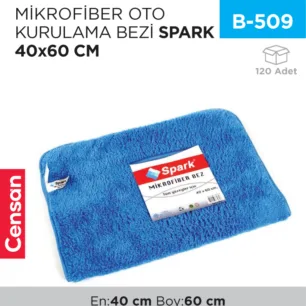 MİKROFİBER OTO KURULAMA BEZİ SPARK 40*60 (M2314)