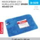 MİKROFİBER OTO KURULAMA BEZİ SPARK 40*60 (M2314)