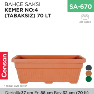 BAHÇE SAKSI KEMER NO:4 (TABAKSIZ) (70 LT) (KBS4)