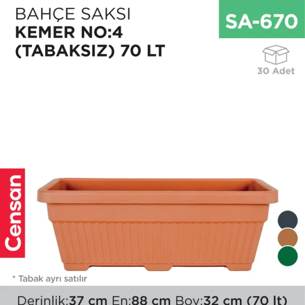BAHÇE SAKSI KEMER NO:4 (TABAKSIZ) (70 LT) (KBS4)