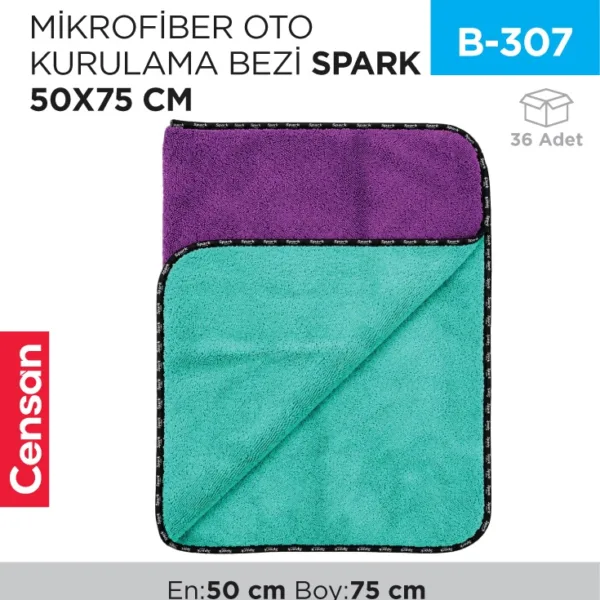 MİKROFİBER OTO KURULAMA BEZİ SPARK 50*75 (M2318)