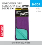 MİKROFİBER OTO KURULAMA BEZİ SPARK 50*75 (M2318)