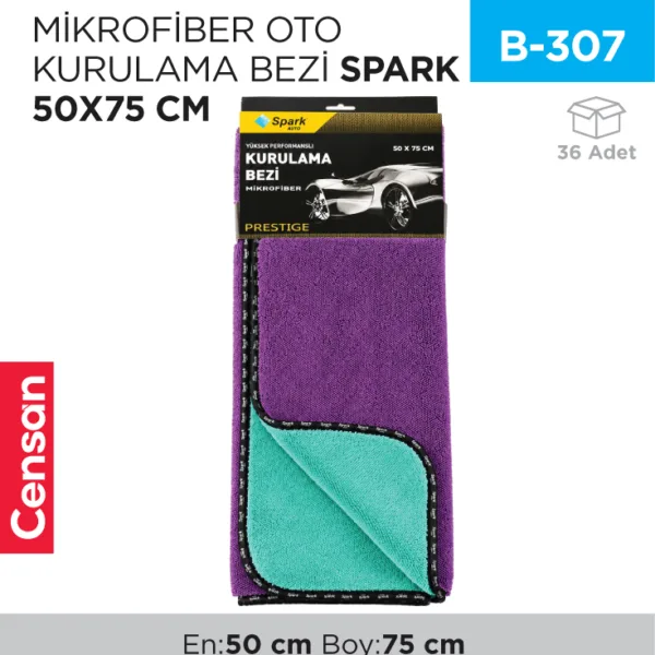 MİKROFİBER OTO KURULAMA BEZİ SPARK 50*75 (M2318)