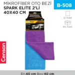 MİKROFİBER OTO BEZİ SPARK ELITE 2Lİ 40*40 CM (M3360)