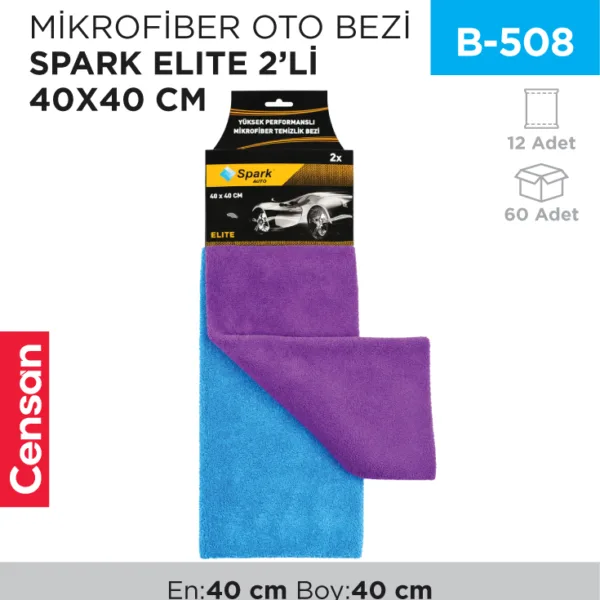 MİKROFİBER OTO BEZİ SPARK ELITE 2Lİ 40*40 CM (M3360)