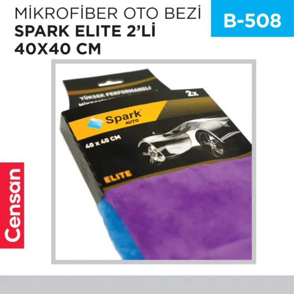 MİKROFİBER OTO BEZİ SPARK ELITE 2Lİ 40*40 CM (M3360)