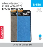 MİKROFİBER OTO KURULAMA BEZİ SPARK 40*60 (M2315)