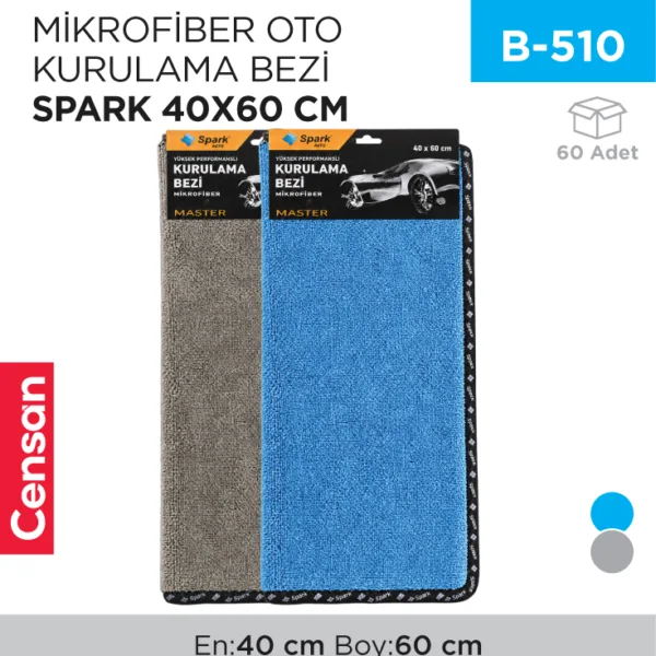 MİKROFİBER OTO KURULAMA BEZİ SPARK 40*60 (M2315)