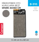 MİKROFİBER OTO KURULAMA BEZİ SPARK 40*60 (M2315)
