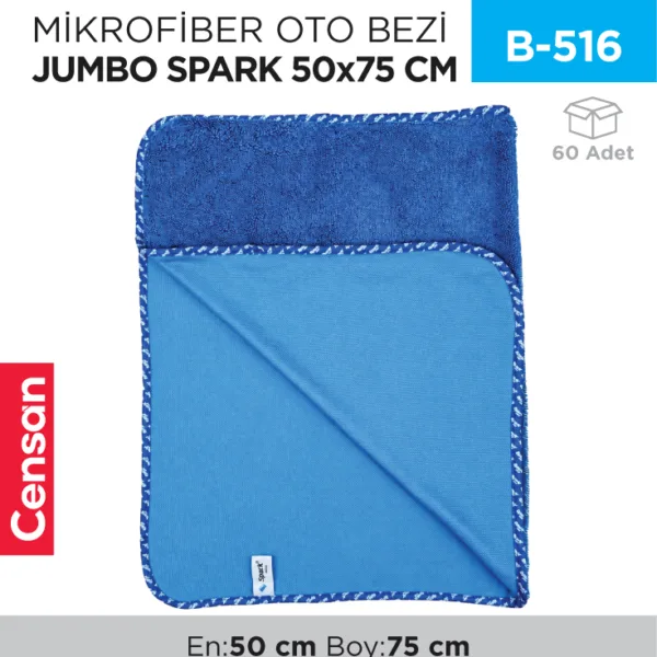 MİKROFİBER OTO BEZİ JUMBO SPARK 50*75 CM (2320)