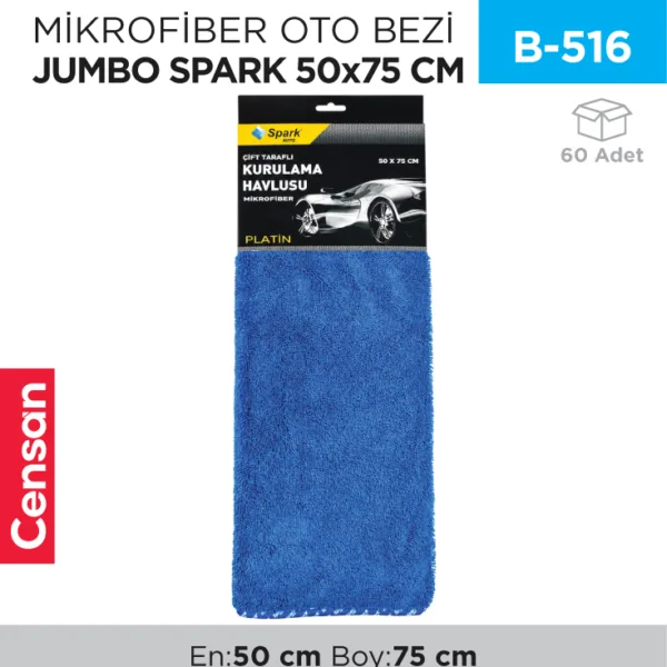 MİKROFİBER OTO BEZİ JUMBO SPARK 50*75 CM (2320)
